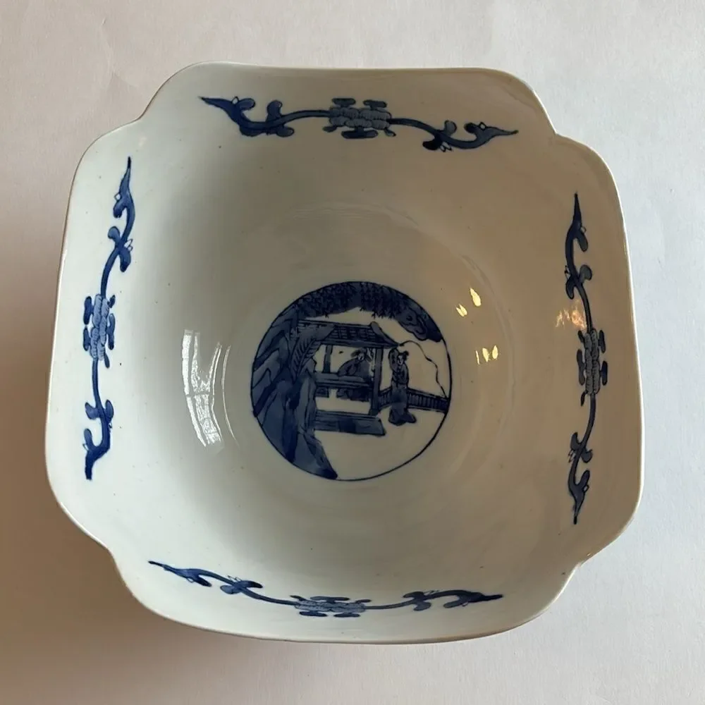 Williams Sonoma Vintage Asian Chinese Large Blue & White Porcelain Bowl 10”